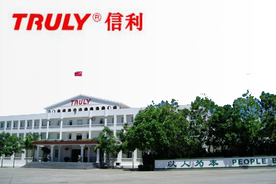 管理層：優(yōu)化、控制產(chǎn)品開發(fā)過程