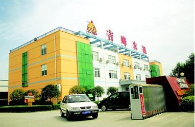 流程優(yōu)化：創(chuàng)新咨詢模式，助力厚積薄發(fā)