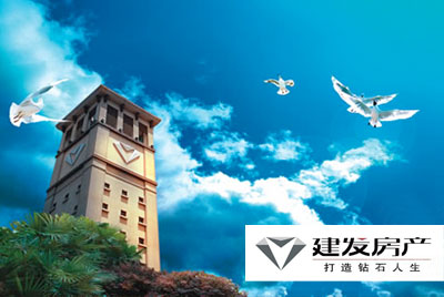 全程管控 動(dòng)態(tài)管理