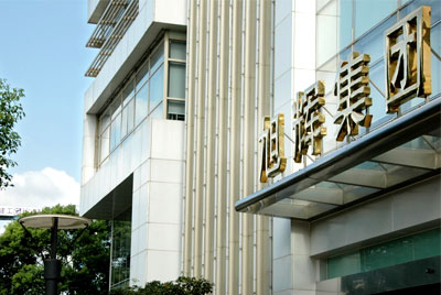 云管理營(yíng)銷解決方案