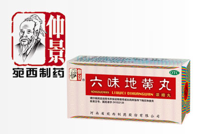 集團(tuán)管控支持企業(yè)成長
